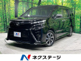 バックカメラ 衝突被害軽減システム 禁煙車 ハーフレザー コーナーセンサ