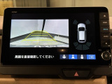 リバースギアに入れるだけで後方の表示へ切り替わります。夜間や雨の日の駐車も楽になりますよ。