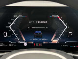 弊社お客様より頂いた下取車やデモカーが在庫の殆どを占めています。車の経歴や整備記録が分かり、ご安心してお車をお選び頂ける正規ディーラーならではのラインナップでございます。