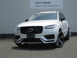 2023年モデル『XC90 Recharge Ultimate T8 AWD plug-in hybrid』入荷いたしました。 【在庫保有店舗:ボルボ・セレクト松山/サービス】089-997-7730