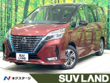 禁煙車 純正10型ナビ 全方位カメラ プロパイロット デジタルインナー