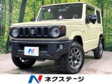 スズキセーフティサポート 禁煙車 寒冷地仕様 撥水シート シートヒーター