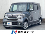 禁煙車 電動スライドドア HDDナビ バックカメラ ドラレコ