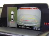 後方の見える安心をお届けするバックガイドモニター付:バックするときのアシストラインもあって楽々バック!車庫入れや縦列駐車をサポートし、苦手な駐車も安心です!今やもう手放せない装備ですネ♪