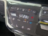 オートエアコンで温度を設定するだけで快適な車内環境を維持することができます!