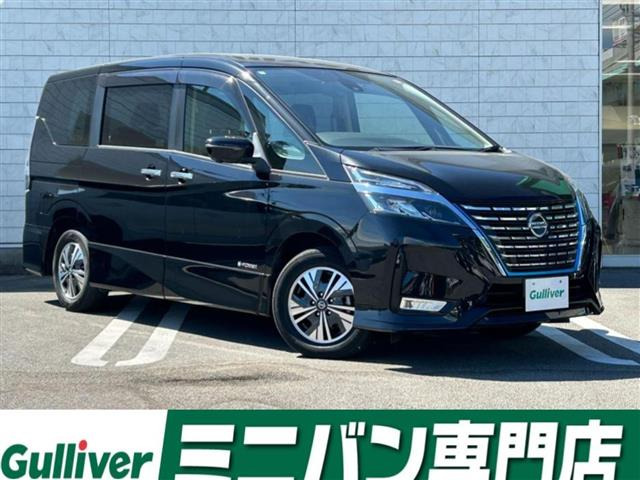 日産 セレナ 
