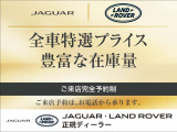 レンジローバー  フィフティー 4WD