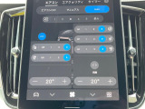 【シートベンチレーション】夏場は涼しい風でお尻や背中の熱・ムレを防ぎ、冬にはエアコンよりも早く温まってポカポカに!レザーシートにうれしい装備で、どんな季節も快適にお過ごしいただけます。