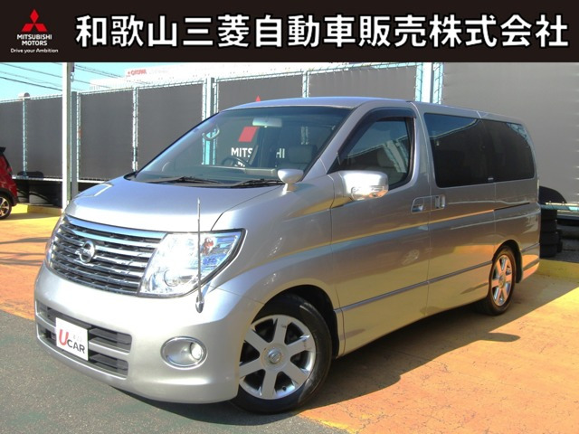 日産 エルグランド 