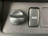 3.「認定中古車カルテ」は、走行距離や修復歴に加えてキズ・凹みの有無・状態や消耗品の交換、過去の整備状況がわかります。