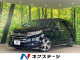 純正ナビ バックカメラ 衝突被害軽減システム 両側電動ドア 禁煙車