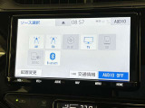 お気に入りの曲をBluetoothで再生できます♪ ドライブがさらに楽しくなりますよ♪