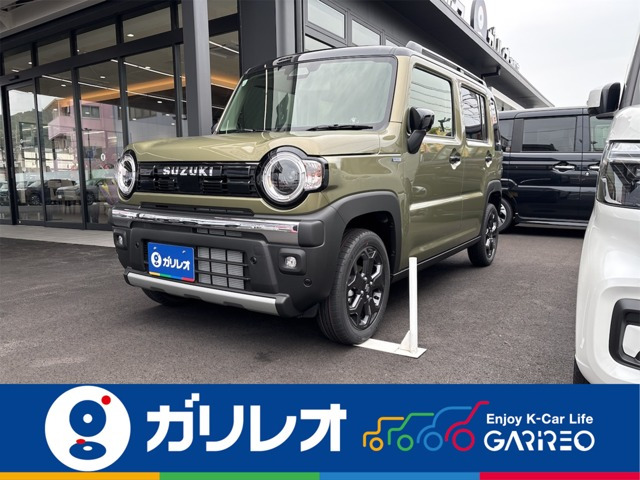 ハスラー タフワイルド