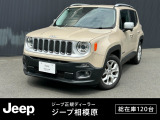 クライスラージープ レネゲード