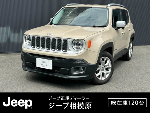 クライスラージープ レネゲード 