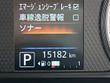 【走行距離】 カーパレスが提案する安心宣言!厳選された車両を提案しています!