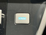 e-Pedal瞬時に加速時強く踏み緩めればブレーキペダルを踏んだ様に減速.停止迄ストップ&ゴーを繰り返す街中イージードライビングは勿論ワインディング等メリハリの効いた加減速でスポーティドライビングを満喫