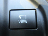 VIEWスイッチを押すとカメラ映像の切り替えが出来、マルチファンクションディスプレイに表示されます。、ますます視認が良くなるので、疲労軽減・安全運転につながります。