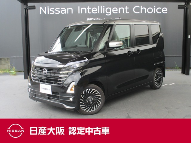 ルークス ハイウェイスター Gターボ アーバンクロム プロパイロットエディション 