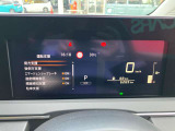 走行距離6,269キロ!走行距離の少ない状態良好車です!