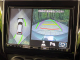 【全方位モニター用カメラ】専用のカメラにより、上から見下ろしたような視点で360度クルマの周囲を確認することができます☆死角部分も確認しやすく、狭い場所での切り返しや駐車もスムーズに行えます。