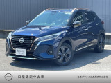 当店のキックスをご覧いただきありがとうございます☆90周年記念車専用のオシャレなボディカラー♪当社の社有車として使用したキレイで整備の行き届いたお買得車です!