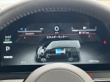 エコ運転支援にもなる燃費計が表示されるディスプレイ!各システムの作動状況など、様々な情報を表示します!