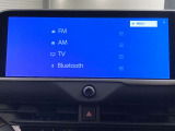 ブルートゥースに接続することにより、スマホに入ったお気に入りの音楽を車内で楽しむことができます♪あると本当に便利な機能になっています!