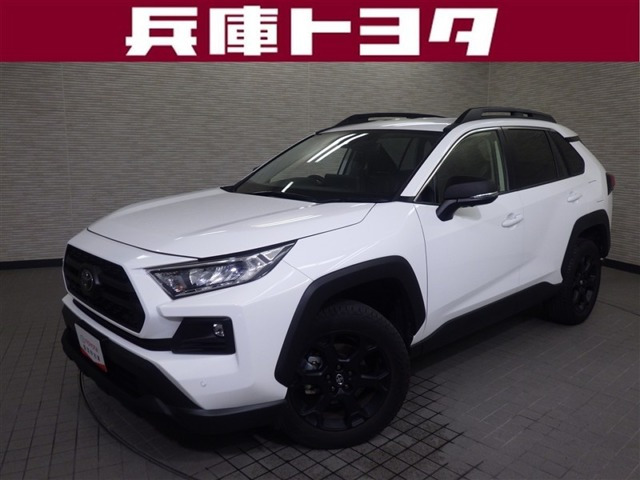 トヨタ RAV4 