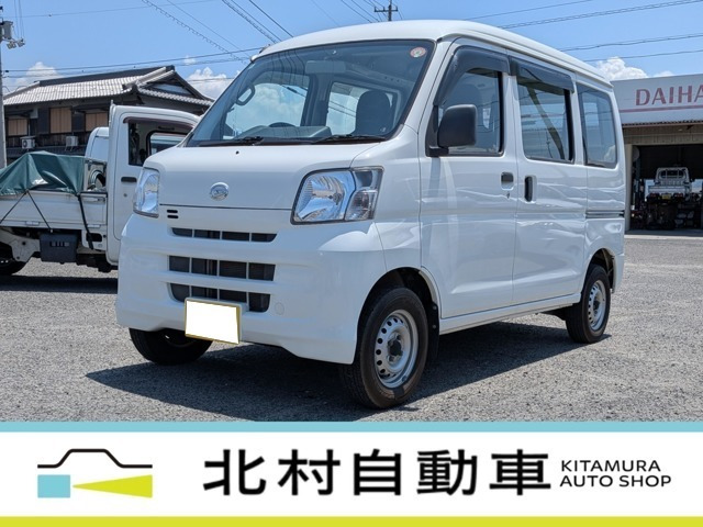 ハイゼットカーゴ スペシャル