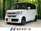 スライドドア オートエアコン オートライト スマートキー 横滑り防止