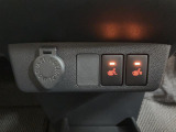 シートヒーターを装備しています☆スイッチを入れていただくとシートの座面が暖かくなり冬場などの寒い季節に快適に運転していただけます☆