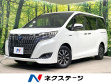 11型ナビ バックカメラ 衝突軽減 車線逸脱警報 クリアランスソナー