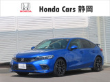 この度は当店の車両をご覧いただきまして、ありがとうございます♪Honda Cars静岡 沼津インター店です。ご不明な点等お気軽にお問い合わせください。