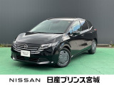 この度は当社のお車をご覧頂きまして誠に有難う御座います。お気軽にお問合せくださいませ。