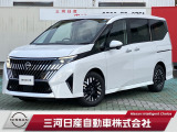 ご覧いただきありがとうございます。三河日産自動車株式会社 日産ギャラリー安城 です。お見積り/在庫確認は〈0566-75-2351〉までお問い合わせください♪