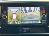 フロント・サイド・バック・全周囲カメラ付きで広範囲の確認が出来ます!スムーズな駐車・車庫入れをサポートいたします!