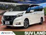 煙車 両側電動ドア 後席モニター 全周囲カメラ 衝突被害軽減システム
