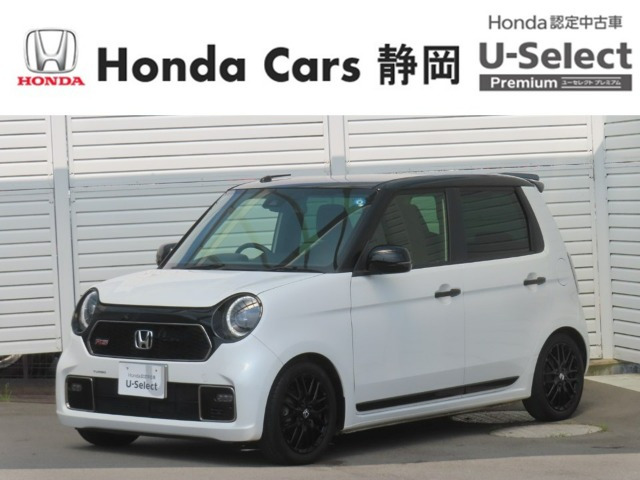 ホンダ N-ONE 