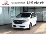 【店舗紹介】この度は数ある車の中から、一宮(イック)店の車両をご覧いただき誠にありがとうございます。ぜひ最後の写真までご覧になってください。