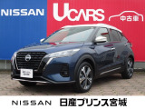 日産 キックス