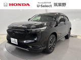 令和4年式ヴェゼル e:HEV Zが入荷しました。