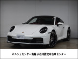 2025年式 911Carrera 入荷しました
