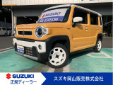 ワンオーナーセーフティサポート クルーズコントロール