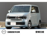 是非、見に来てください!展示場ではゆったりお車を見てください♪ ショールームではお飲み物もご用意しております♪