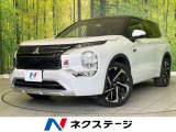 禁煙車 サンルーフ 2トーンカラー BOSE 純正9型ナビ 全周囲カメラ