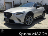 数多くの中古車の中から当店のお車をご覧頂きまして、誠にありがとうございます☆