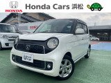 ホンダカーズ浜松磐田北店でございます!この度は当店のN-ONE プレミアムLパッケージをご覧いただきまして誠にありがとうございます!