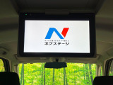 【フリップダウンモニター】大画面モニターで後席でもエンタメをお楽しみいただけます。小さなお子様にも大人気の装備です♪