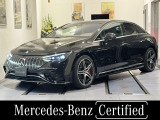 メルセデス・ベンツ EQE AMG 53 4マチックプラス 4WD